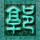 小清新